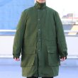 画像9: DEAD STOCK / 76年製 Swedish Army M-59 Feltuniform（スウェーデン軍  M59 ボアライナー付き フェルトユニフォーム） (9)