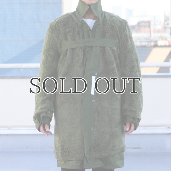 画像7: DEAD STOCK / 76年製 Swedish Army M-59 Feltuniform(スウェーデン軍  M59 ボアライナー付き フェルトユニフォーム) (7)