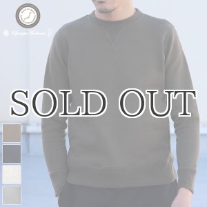 画像: 度詰裏毛クルーネック長袖ガゼットポケ付スウェット【MADE IN JAPAN】『日本製』/ Upscape Audience