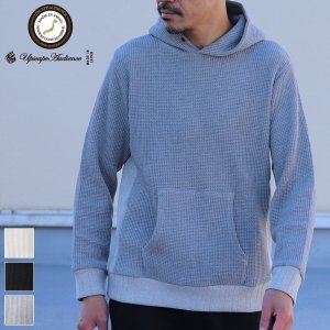 画像: 【RE PRICE/価格改定】ビッグワッフルプルオーバーフードパーカ【MADE IN JAPAN】『日本製』 / Upscape Audience