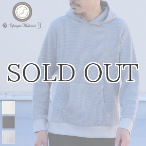 画像: 【RE PRICE/価格改定】ビッグワッフルプルオーバーフードパーカ【MADE IN JAPAN】『日本製』 / Upscape Audience