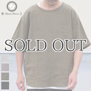 画像: フレンチリネン グラスポケ付 ヘムラウンド ハーフスリーブ フハクシャツ【MADE IN JAPAN】『日本製』/ Upscape Audience