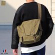 画像1: DEAD STOCK  / 50s FRENCH ARMY TTA LINEN SHOULDER BAG（フランス軍リネンショルダーバッグ） (1)