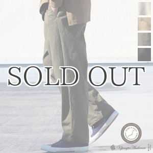 画像: 「岡山」クラシック チノクロス ヴィンテージ ワッシャー M52 2タック イージー ワイドパンツ【MADE IN JAPAN】『日本製』【送料無料】/ Upscape Audience