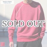 画像: 30/10吊編裏毛 ラグランスウェット【MADE IN TOKYO】『東京製』/ Upscape Audience 