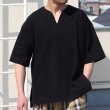 画像17: VORTEX 8オンス(MVS天竺) キーネック ハーフスリーブ Tシャツ【MADE IN JAPAN】『日本製』/ Upscape Audience (17)