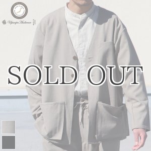 画像: Reflax（リフラクス）テック リネンライク CANAPA（カナパ）ハンティングジャケット『MADE IN JAPAN』『日本製』【送料無料】Upscape Audience