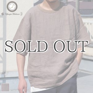 画像: フレンチリネン グラスポケ付 ヘムラウンド ハーフスリーブ フハクシャツ【MADE IN JAPAN】『日本製』/ Upscape Audience
