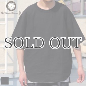 画像: フレンチリネン グラスポケ付 ヘムラウンド ハーフスリーブ フハクシャツ【MADE IN JAPAN】『日本製』/ Upscape Audience