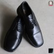 画像1: DEAD STOCK / Italian Army Policeman Leather Shoes（イタリア軍 ポリスマン レザーシューズ） (1)