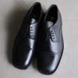 画像13: DEAD STOCK / Italian Army Policeman Leather Shoes（イタリア軍 ポリスマン レザーシューズ） (13)