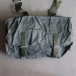 画像8: DEAD STOCK  / Polish army Multipurpose Shoulder Bag （ ポーランド軍 マルチパーパス ショルダーバッグ ） (8)