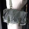 画像4: DEAD STOCK  / Polish army Multipurpose Shoulder Bag （ ポーランド軍 マルチパーパス ショルダーバッグ ） (4)