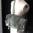 画像5: DEAD STOCK  / Polish army Multipurpose Shoulder Bag （ ポーランド軍 マルチパーパス ショルダーバッグ ） (5)