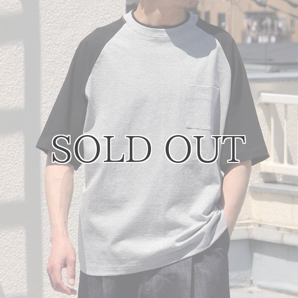 画像8: 丸胴ヘビーウェイト(度詰天竺）10オンス ラグラン ツートン BBアンダー Tシャツ【MADE IN JAPAN】『日本製』/ Upscape Audience (8)