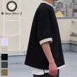画像1: VORTEX 8オンス(MVS天竺) 胸ポケ付 ハーフスリーブ リンガーTシャツ【MADE IN JAPAN】『日本製』/ Upscape Audience【一部ご予約・5月上旬〜中旬予定】 (1)