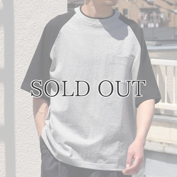 画像7: 丸胴ヘビーウェイト(度詰天竺）10オンス ラグラン ツートン BBアンダー Tシャツ【MADE IN JAPAN】『日本製』/ Upscape Audience (7)