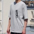 画像15: 粗挽き天竺 グラスポケ付き オーバーラップ ハーフスリーブ Tシャツ【MADE IN JAPAN】『日本製』/ Upscape Audience (15)