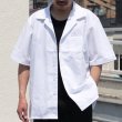 画像3: DEAD STOCK / U.S. General Purpose Smock Shirt（米軍 ジェネラル パーパス スモックシャツ） (3)