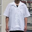 画像8: DEAD STOCK / U.S. General Purpose Smock Shirt（米軍 ジェネラル パーパス スモックシャツ） (8)