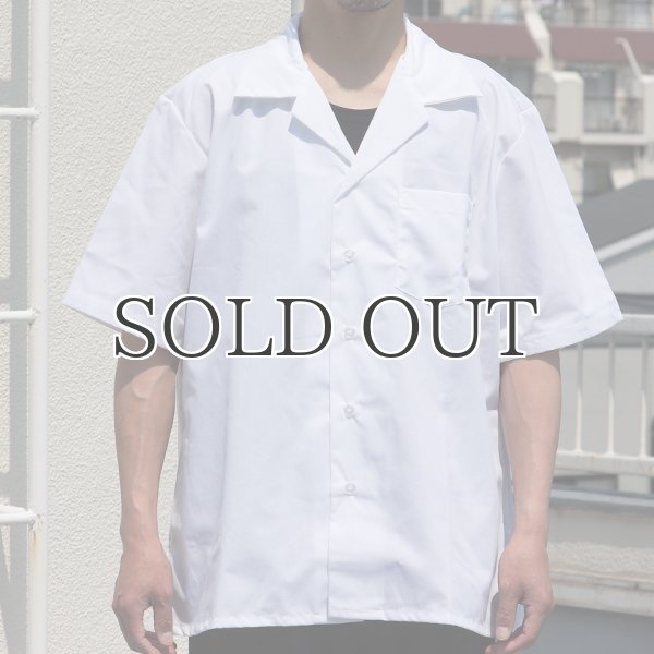 画像8: DEAD STOCK / U.S. General Purpose Smock Shirt（米軍 ジェネラル パーパス スモックシャツ） (8)