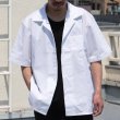 画像2: DEAD STOCK / U.S. General Purpose Smock Shirt（米軍 ジェネラル パーパス スモックシャツ） (2)