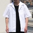 画像4: DEAD STOCK / U.S. General Purpose Smock Shirt（米軍 ジェネラル パーパス スモックシャツ） (4)