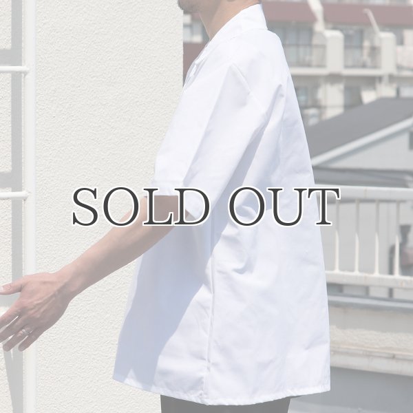 画像10: DEAD STOCK / U.S. General Purpose Smock Shirt（米軍 ジェネラル パーパス スモックシャツ） (10)