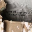 画像14: DEAD STOCK  / British Army Gas Mask Shoulder Bag （ イギリス軍 ガスマスク ショルダーバッグ デザート DPM カモ ） (14)