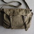 画像14: DEAD STOCK  / Serbian Army Cotton Linen Canvas Shoulder Bag（セルビア軍 コットンリネン ショルダーバッグ） (14)