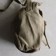 画像17: DEAD STOCK  / Serbian Army Cotton Linen Canvas Shoulder Bag（セルビア軍 コットンリネン ショルダーバッグ） (17)