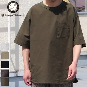 画像: コットンシーチング ワッシャー クルーネック グラスポケット ハーフスリーブシャツ【MADE IN JAPAN】『日本製』/ Upscape Audience