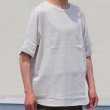 画像16: 綿麻 ワッシャーツイル サドルショルダー ハーフスリーブ 胸ポケ付き フハクTシャツ【MADE IN JAPAN】『日本製』/ Upscape Audience (16)