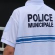 画像15: DEAD STOCK  / France Police Municipale Polo Shirts（フランス市警察 ポロシャツ ホワイト） (15)