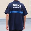 画像6: DEAD STOCK  / France Police Municipale Polo Shirts（フランス市警察 ポロシャツ ネイビー） (6)