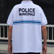 画像12: DEAD STOCK  / France Police Municipale Polo Shirts（フランス市警察 ポロシャツ ホワイト） (12)