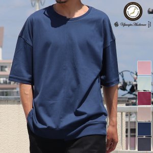 画像: 【RE PRICE/価格改定】コーマ天竺アシンメトリークルーネック半袖オーバーサイズスウェットTee【MADE IN JAPAN】『日本製』/ Upscape Audience