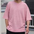 画像4: 【RE PRICE/価格改定】吊り編み天竺ガゼットC/N スウェット ビッグ 5分袖TEE【MADE IN TOKYO】『東京製』  / Upscape Audience (4)