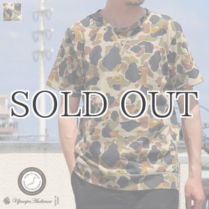 画像: ダックカモプリント天竺クルーネック半袖スウェットシャツ【MADE IN JAPAN】『日本製』/ Upscape Audience