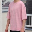 画像5: 【RE PRICE/価格改定】吊り編み天竺ガゼットC/N スウェット ビッグ 5分袖TEE【MADE IN TOKYO】『東京製』  / Upscape Audience (5)