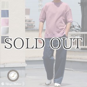 画像: 裏毛サイドスリット半袖ビッグスウェット【MADE IN JAPAN】『日本製』/ Upscape Audience