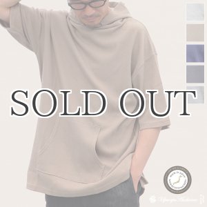 画像: 度詰ワッフル サイドスリットビッグプルパーカー【MADE IN JAPAN】『日本製』/ Upscape Audience