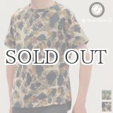 画像: カモプリント裏毛ラグランスウェット半袖シャツ【MADE IN JAPAN】『日本製』/ Upscape Audience