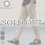 画像: 【RE PRICE / 価格改定】ヴィンテージナイロンオックスイージーアンクルパンツ【MADE IN JAPAN】『日本製』 / Upscape Audience