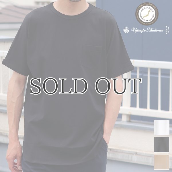 画像1: コーマ天竺ロールアップS/SビッグTEE【MADE IN JAPAN】『日本製』/ Upscape Audience (1)