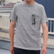 画像4: 【RE PRICE / 価格改定】吊り編み天竺オーバーラップクルーネックグラスポケ付半袖_TEE【MADE IN TOKYO】『東京製』  / Upscape Audience (4)