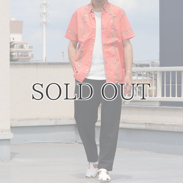 画像7: ボタンダウン半袖アロハシャツ / Upscape Audience×VIBGYOR（ビブジョー） (7)