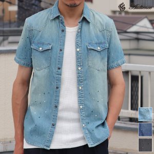 画像: 【RE PRICE / 価格改定】ヴィンテージウォッシュ半袖デニムウェスタンシャツ / Audience