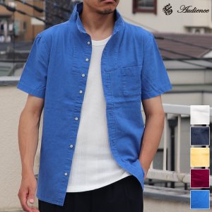 画像: 【RE PRICE / 価格改定】綿麻スタンドドレス半袖シャツ / Audience