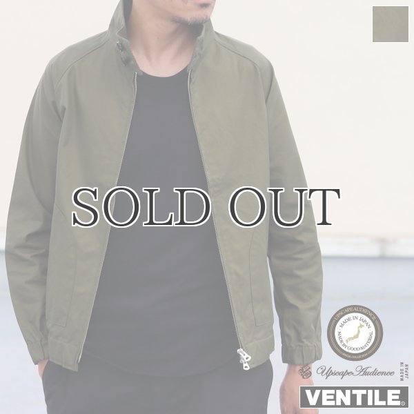 画像1: 【RE PRICE/価格改定】VENTILE®（ベンタイル）40/2耐水撥水ギャバ G9 スタンドブルゾン【MADE IN JAPAN】『日本製』 / Upscape Audience (1)